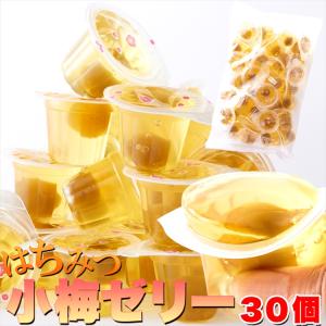 ( お中元 ギフト 2018 ) ポイント消化 訳あり 送料...