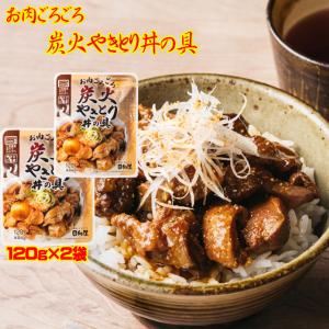 複合茶 38種類ブレンド 福寿来 60g(約2g×30包) 薬草茶 : Compass沖縄