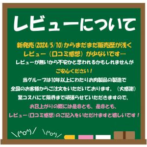 2kg 牛 ハラミ サガリ 味付け 薄切り約3...の詳細画像4