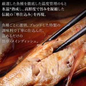 父の日 2026 プレゼント ギフト 60代 ...の詳細画像1