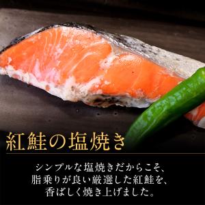 父の日 2026 プレゼント ギフト 60代 ...の詳細画像3