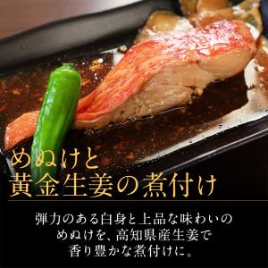 父の日 2026 プレゼント ギフト 60代 ...の詳細画像4