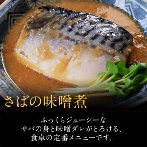 父の日 2026 プレゼント ギフト 60代 ...の詳細画像5