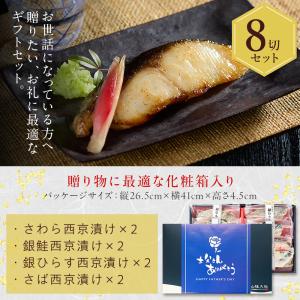 父の日 2026 プレゼント ギフト 60代 ...の詳細画像2