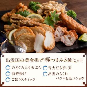 敬老の日 プレゼント ギフト 2026 無添加...の詳細画像2