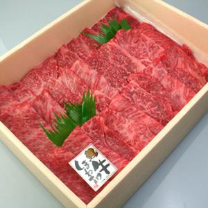 しまね和牛（島根和牛）ロース焼肉400g 国産 牛肉 国産牛 和牛 黒毛和牛 最高級 特選 厳選 送...