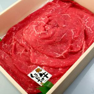 しまね和牛（島根和牛）モモしゃぶしゃぶ700g 国産 牛肉 国産牛 和牛 黒毛和牛 最高級 特選 厳...