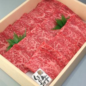 しまね和牛（島根和牛）ヘルシーモモカルビ焼肉400g 国産 牛肉 国産牛 和牛 黒毛和牛 最高級 特...