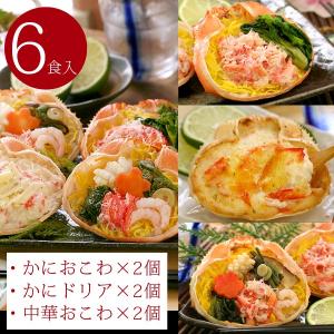 父の日 2026 プレゼント ギフト 60代 ...の詳細画像2
