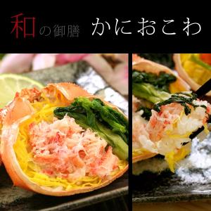 父の日 2026 プレゼント ギフト 60代 ...の詳細画像3