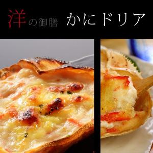 父の日 2026 プレゼント ギフト 60代 ...の詳細画像4