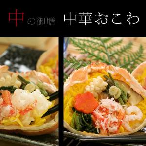 父の日 2026 プレゼント ギフト 60代 ...の詳細画像5