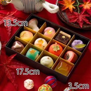敬老の日 プレゼント ギフト お菓子 和菓子 ...の詳細画像3