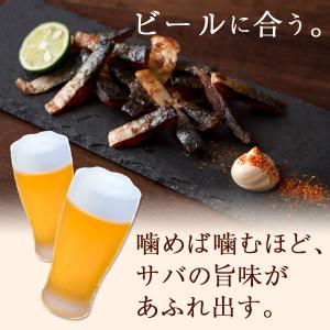 おつまみ 珍味 炙り鯖ジャーキー(プレーン)1...の詳細画像4