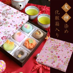 敬老の日 プレゼント ギフト 出雲国の九撰 上...の詳細画像3