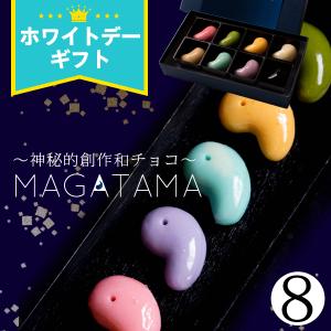 タカオカ きなこチョコレート 135g 12コ入り 2024/08/01発売 タカオカ きなこチョコレート 135g 12コ入り 2024/08/01発売