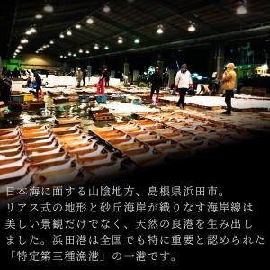 敬老の日 プレゼント ギフト 2026 のどぐ...の詳細画像3