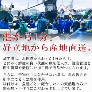 敬老の日 プレゼント ギフト 2026 のどぐ...の詳細画像3