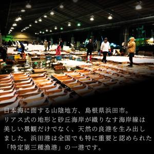 敬老の日 プレゼント ギフト 2026 のどぐ...の詳細画像4
