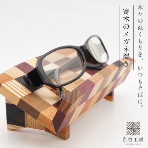 セット割商品1【正規品】【送料無料】PYR SPRUSH PLUS パイラ