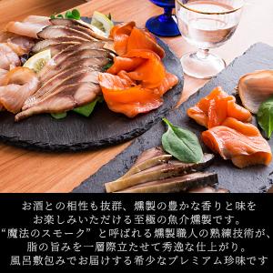 父の日 2026 プレゼント ギフト 60代 ...の詳細画像1