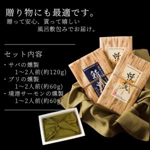 父の日 2026 プレゼント ギフト 60代 ...の詳細画像2