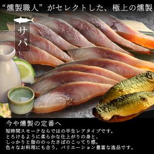 父の日 2026 プレゼント ギフト 60代 ...の詳細画像5