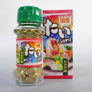 たいふりかけ わさび味