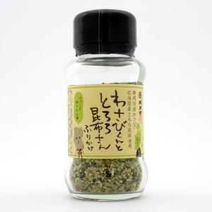 カメヤ　わさびくんととろろ昆布ふりかけ　46g　※包装不可商品