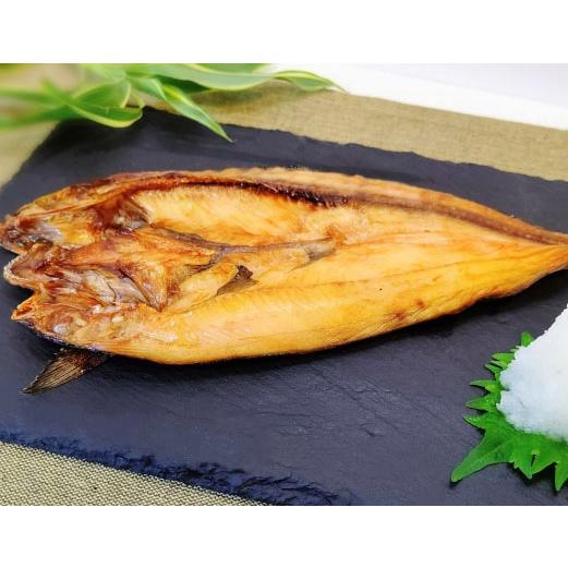 北海道産　真ほっけ　開き　1枚　真空パック　クール冷凍便　マホッケ　干物　とれとれ市場