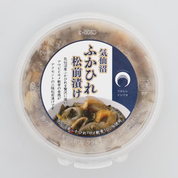 石渡商店　気仙沼ふかひれ松前漬け　120g　クール冷凍便　※包装不可商品
