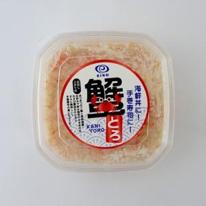 蟹とろ(120g)　