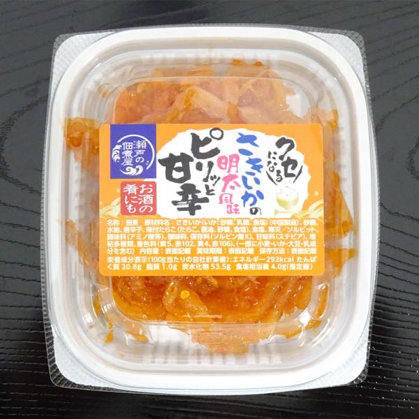とれとれ厳選珍味　さきいかの明太風味　100g　クール冷蔵便