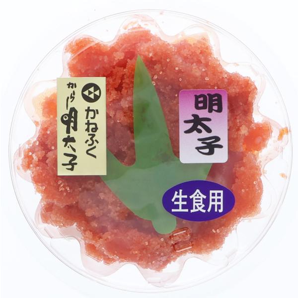 かねふく　辛子明太子　生食用　訳あり　切れ子・バラコ（150g）クール冷蔵便　※包装不可商品