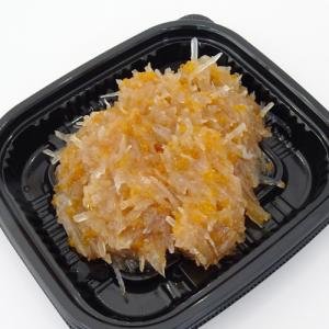 とれとれ厳選珍味 水晶南高梅 170g &lt...の詳細画像2