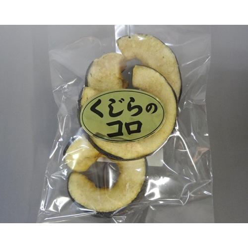 くじらのコロ　乾燥コロ　60g　包装不可商品