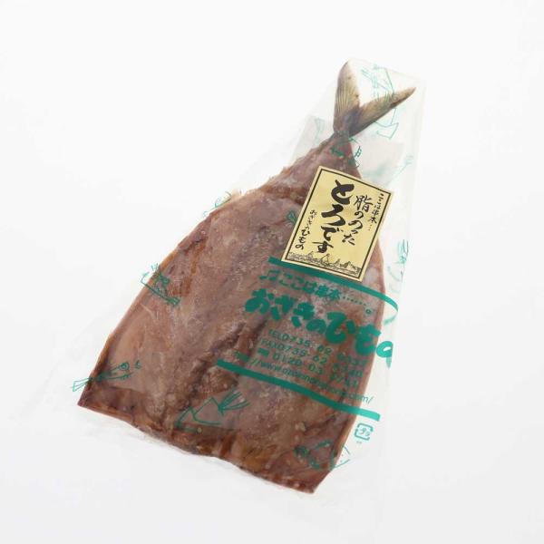 おざきのひもの　とろさばみりん干し　1枚　おざきの干物　串本