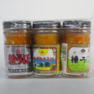 うに三昧　粒うに・練うに・かずのこうに　45g×3本入｜toretore