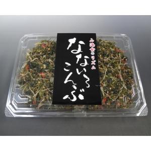 なないろこんぶ 七色昆布 110gの商品画像