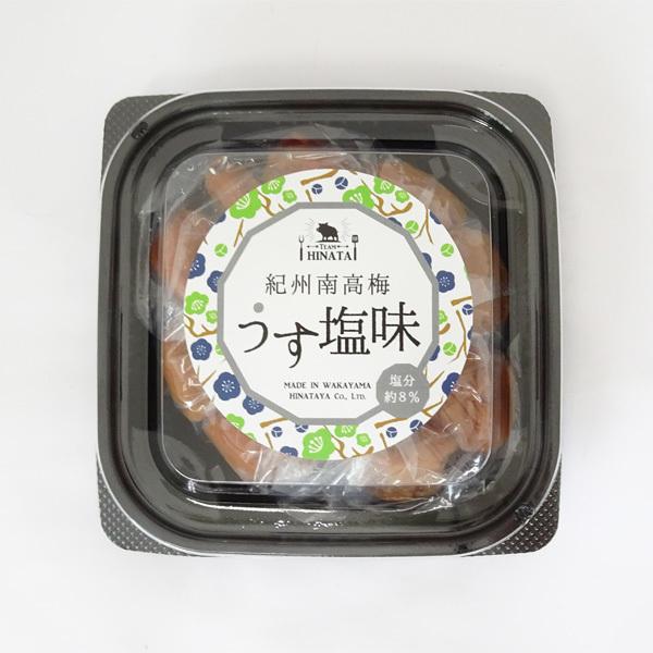 日向屋　ひなたや　紀州南高梅　うす塩味　200g　うす塩梅干・塩分約8％　（梅製品税込6,000円以...