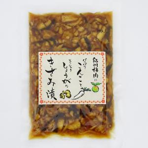 梅きらら 紀州梅肉にパリパリこんことシャリシャリしょうがのきざみ漬 梅製品5,400円以上で