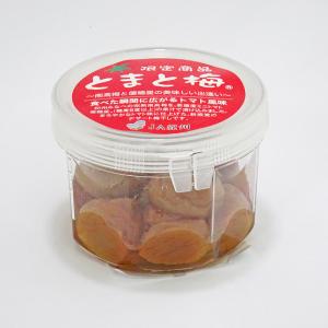 JAわかやま tomato-ume とまと梅 ...の詳細画像2