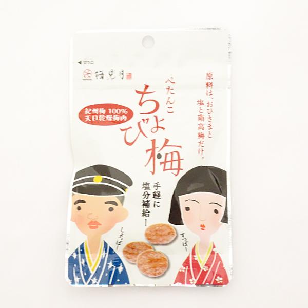 梅見月　ぺたんこちょび梅（7g）