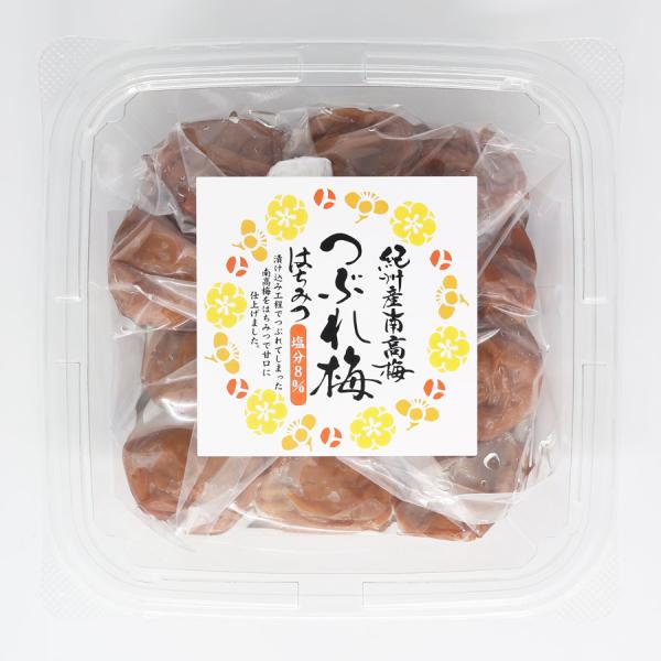 岩田食品　紀州産南高梅　つぶれ梅　はちみつ　（280g）　塩分約8％　※包装不可商品