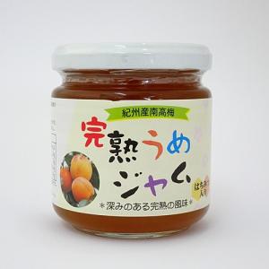 プラム食品　完熟梅ジャム　200g　完熟紀州産南高梅使用｜とれとれ市場Yahoo!店