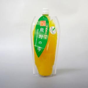 和歌山有田 伊藤農園 きよみしぼり 750ml 清見オレンジ100％ピュア