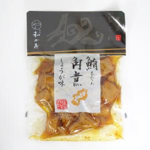 フォーデイズ スパーク ファイア パワーエナジー アミノフォース 24本