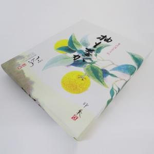 かどや 柚もなか
