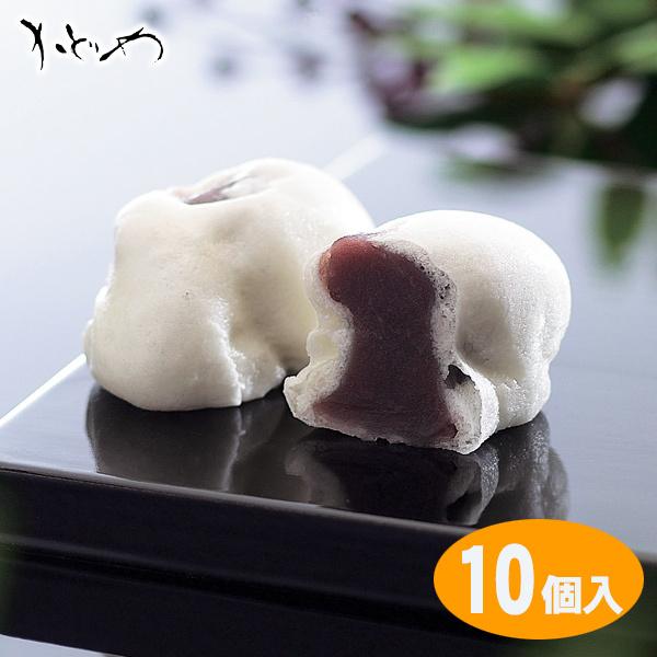 かどや うすかわまんじゅう　10個入　※北海道・青森・秋田・岩手・沖縄・離島地域発送不可商品　薄皮饅...