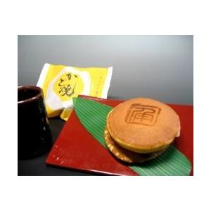 かどや かど焼き　10個入　※北海道・青森・秋田・岩手・沖縄・離島地域発送不可商品　賞味期限が短い為